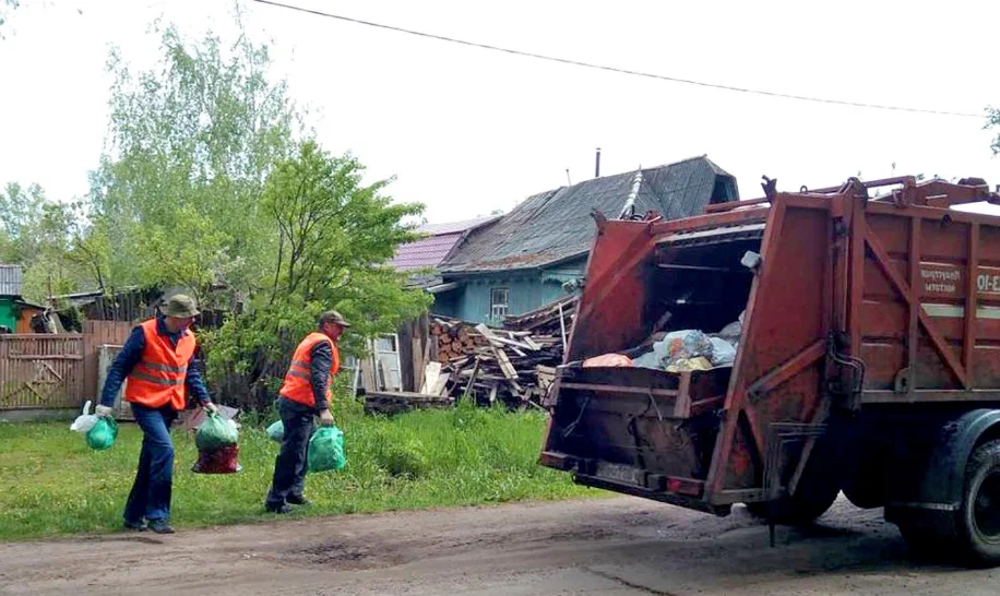 Вывоз мусора из частного дома в Донском в октябре