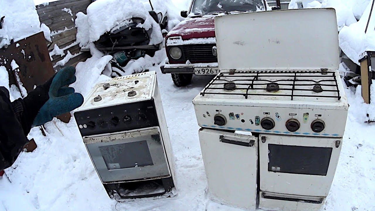 Вывоз газовых плит с утилизацией в Донском в октябре