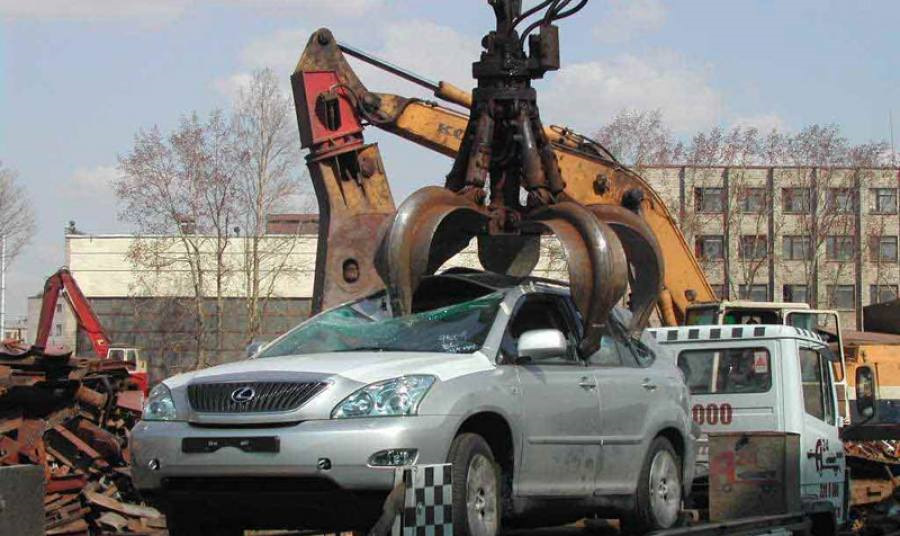 Вывоз старых автомобилей на утилизацию в Донском в октябре